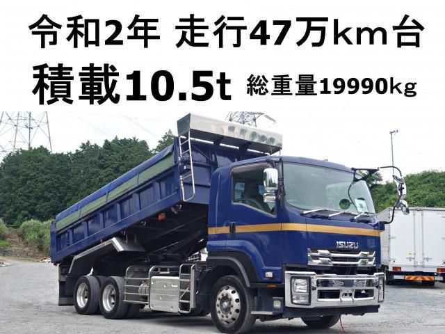 ISUZU / FORWARD