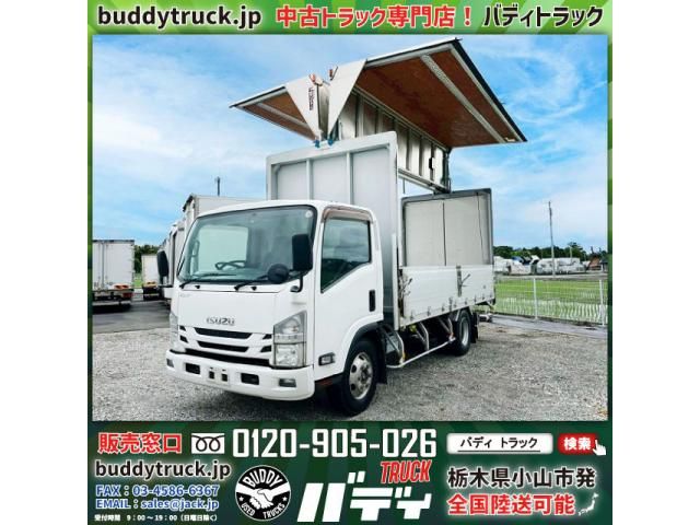 ISUZU / ELF