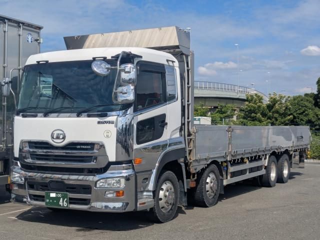 NISSAN DIESEL / Quon