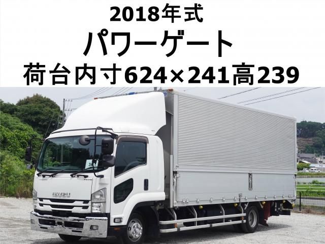 ISUZU / FORWARD