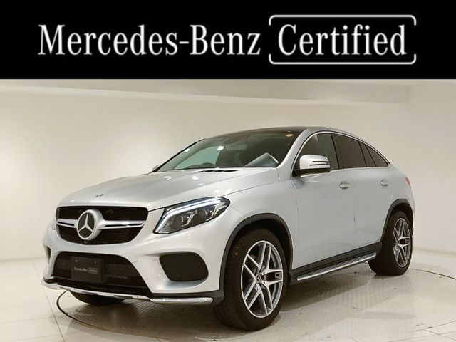 MERCEDES BENZ / MERCEDES BENZ GLE class coupe