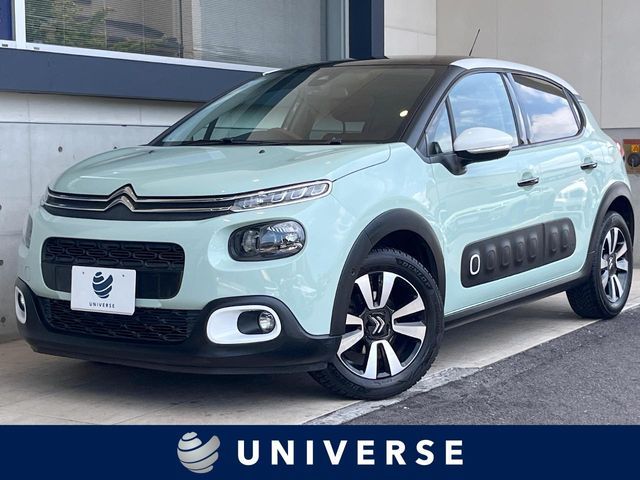 CITROEN / CITROEN C3