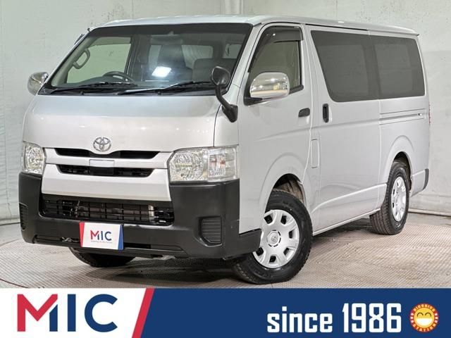 Japanese used car Ref# 1636033 TOYOTA / HIACE van 2WD