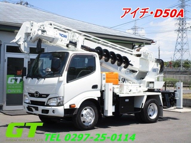 HINO / DUTRO