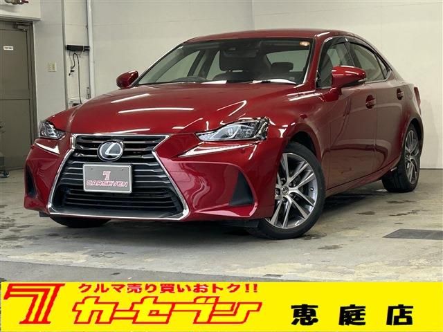 TOYOTA / LEXUS IS300h AWD