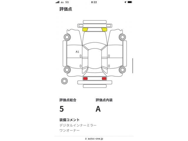 TOYOTA / HIACE van 4WD