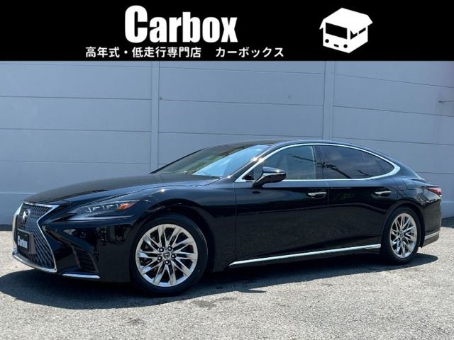 TOYOTA / LEXUS LS500