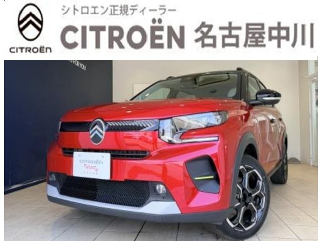 Japanese used car Ref# 1636749 CITROEN / CITROEN C3