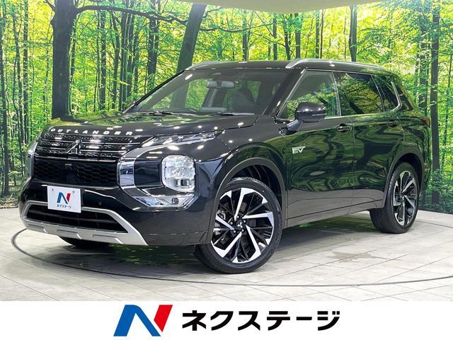 MITSUBISHI / OUTLANDER PHEV