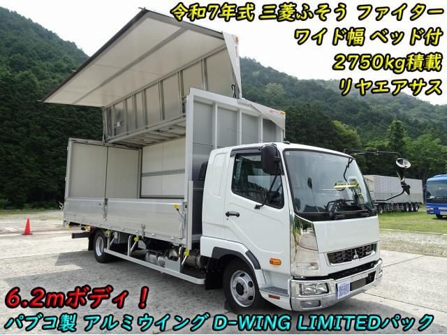 Japanese used car Ref# 1637139 MITSUBISHI FUSOU / FIGHTER