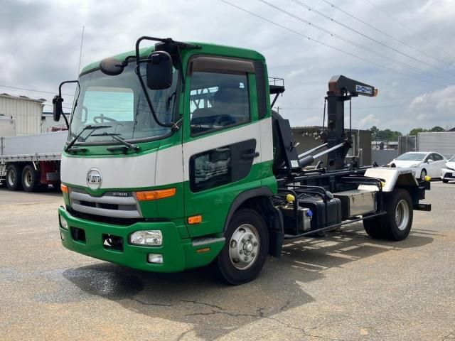 NISSAN DIESEL / CONDOR