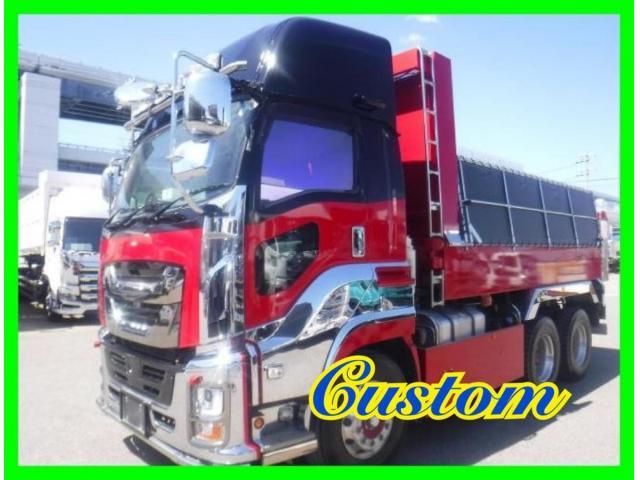 ISUZU / GIGA