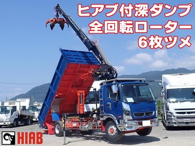 MITSUBISHI FUSOU / FIGHTER