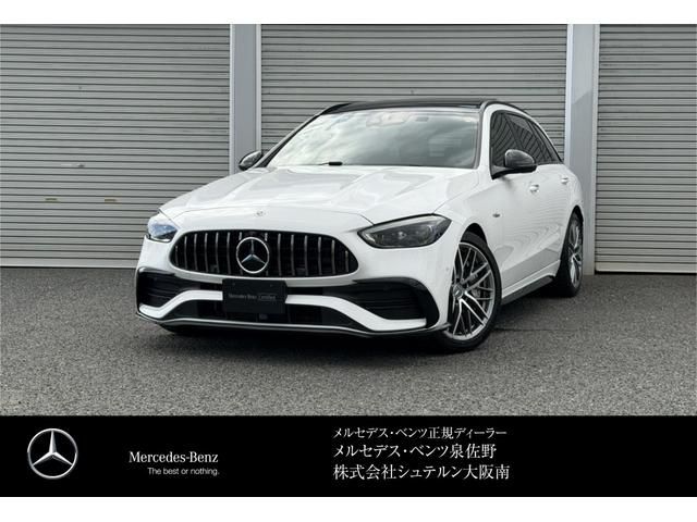 MERCEDES BENZ / MERCEDES AMG C station wagon