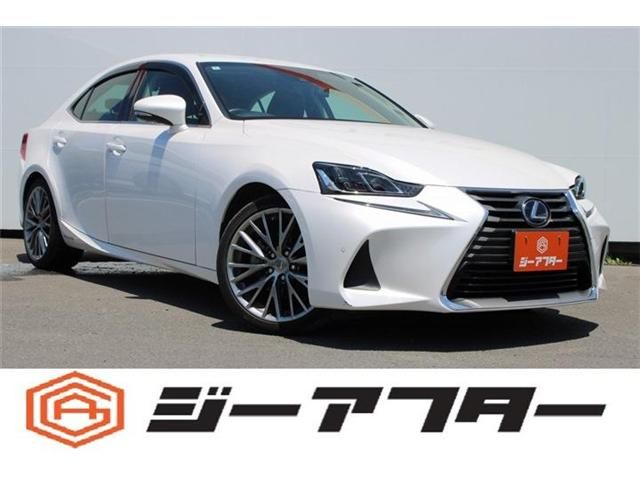 TOYOTA / LEXUS IS300h