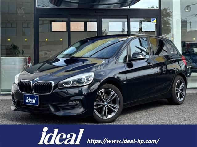 BMW / BMW 2series Active Tourer