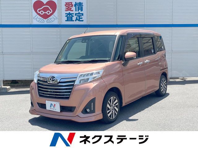 Japanese used car Ref# 1637891 DAIHATSU / THOR