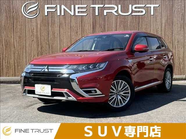 MITSUBISHI / OUTLANDER PHEV