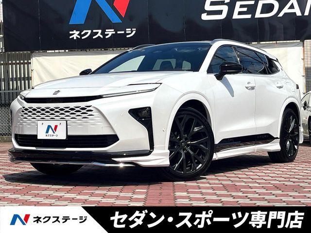 Japanese used car Ref# 1638011 TOYOTA / CROWN ESTATE 4WD