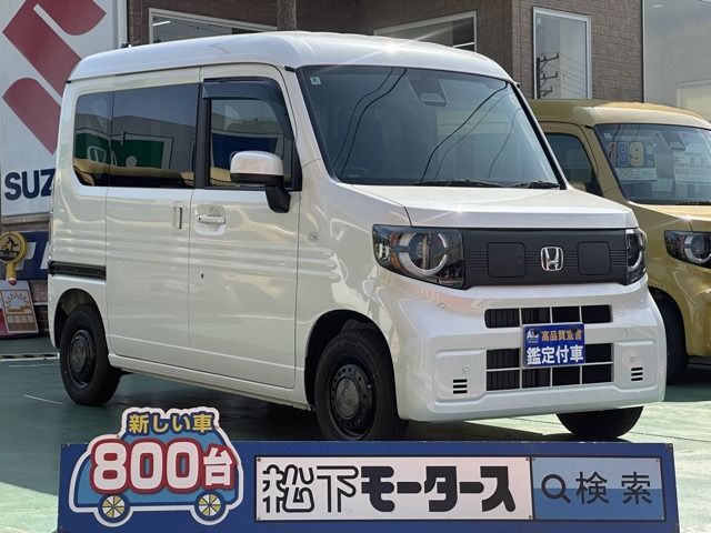 Japanese used car Ref# 1638262 HONDA / N-VAN e: