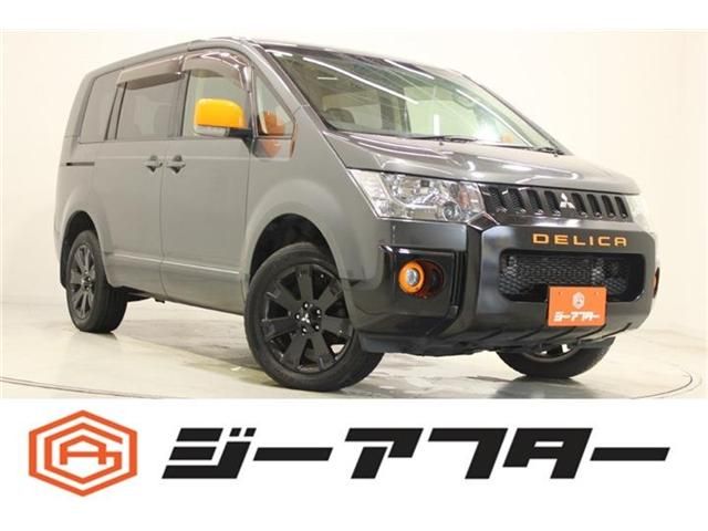 MITSUBISHI / DELICA D:5 4WD