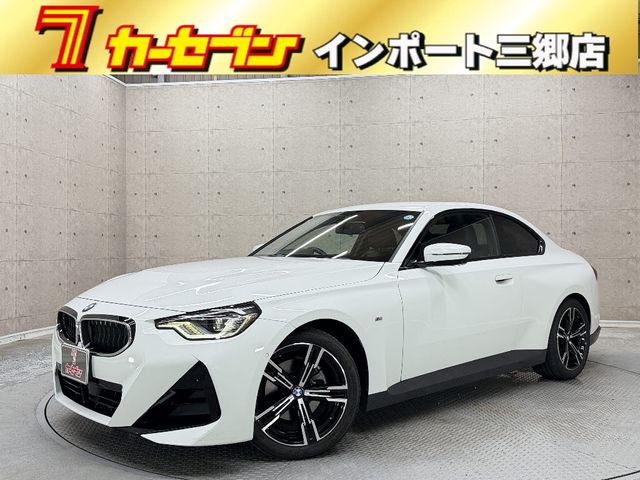 Japanese used car Ref# 1638428 BMW / BMW 2series coupe
