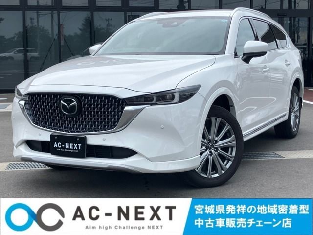 MAZDA / CX-8