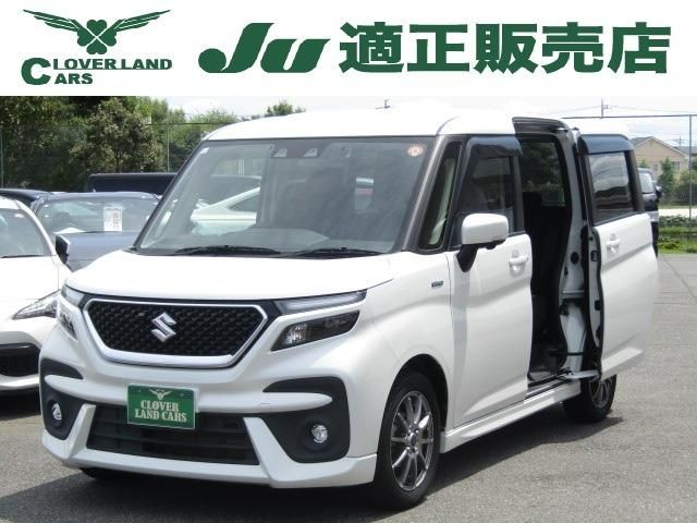 SUZUKI / SOLIO BANDIT