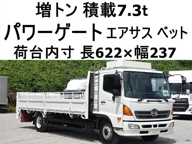 Japanese used car Ref# 1638952 HINO / RANGER