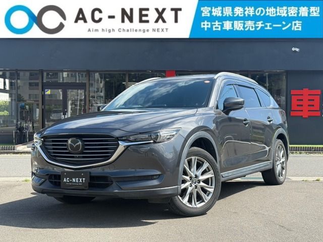 MAZDA / CX-8