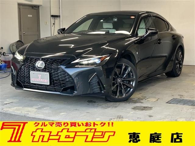 Japanese used car Ref# 1639000 TOYOTA / LEXUS IS300h AWD