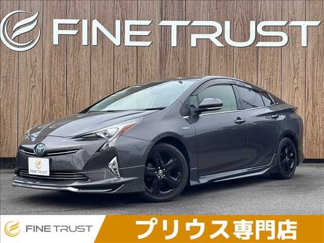 TOYOTA / PRIUS