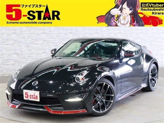 Japanese used car Ref# 1639046 NISSAN / FAIRLADY Z