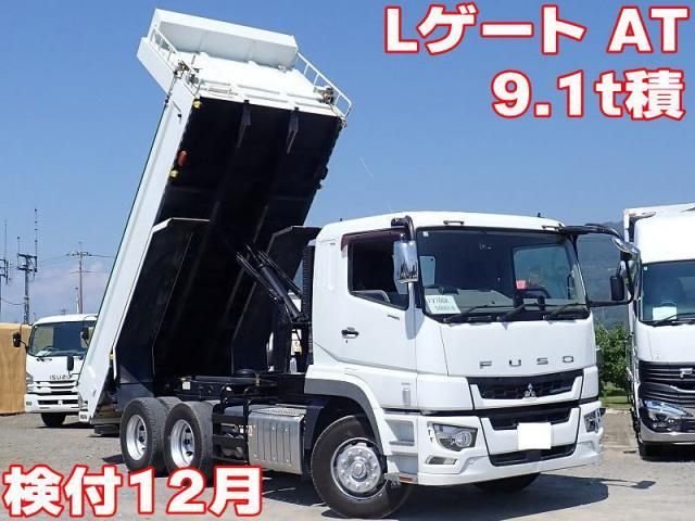 MITSUBISHI FUSOU / SUPER GREAT