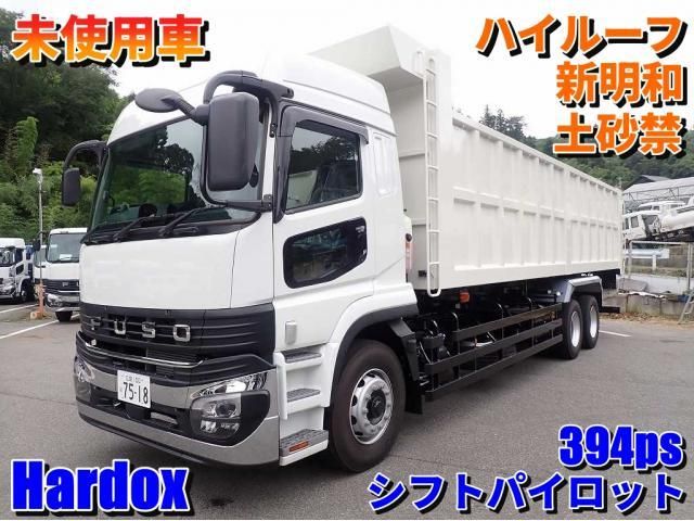MITSUBISHI FUSOU / SUPER GREAT