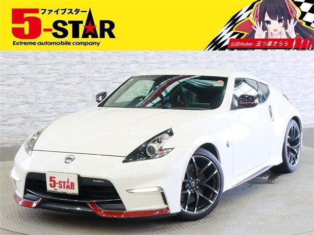 NISSAN / FAIRLADY Z