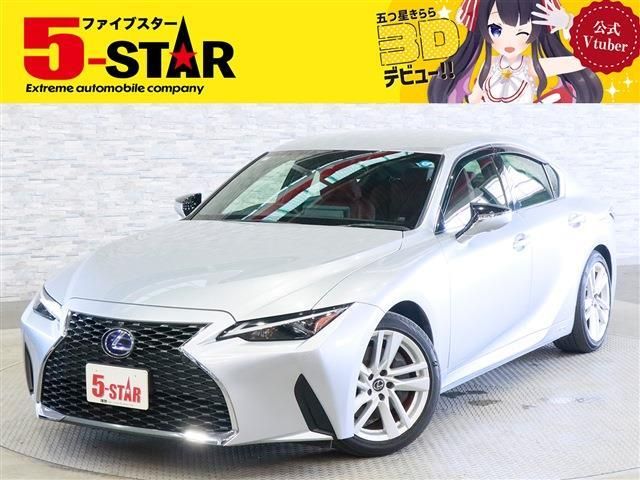 Japanese used car Ref# 1639228 TOYOTA / LEXUS IS300h