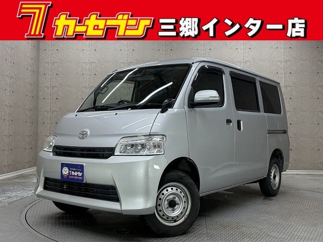 Japanese used car Ref# 1639254 TOYOTA / TOWNACE van 2WD