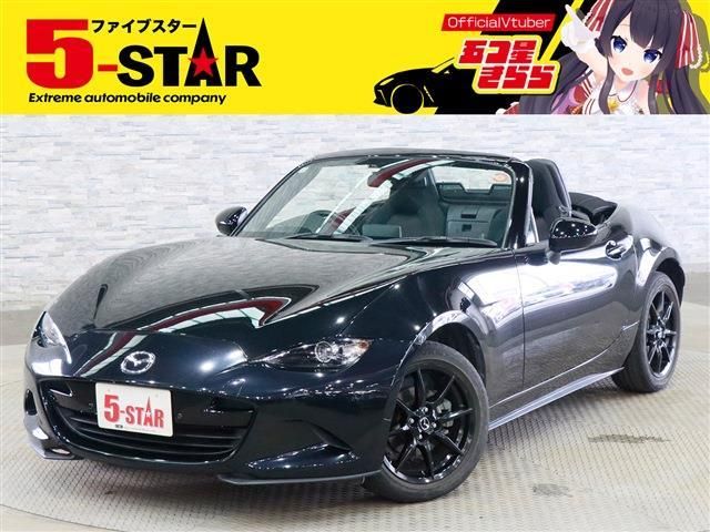 Japanese used car Ref# 1639451 MAZDA / ROADSTER