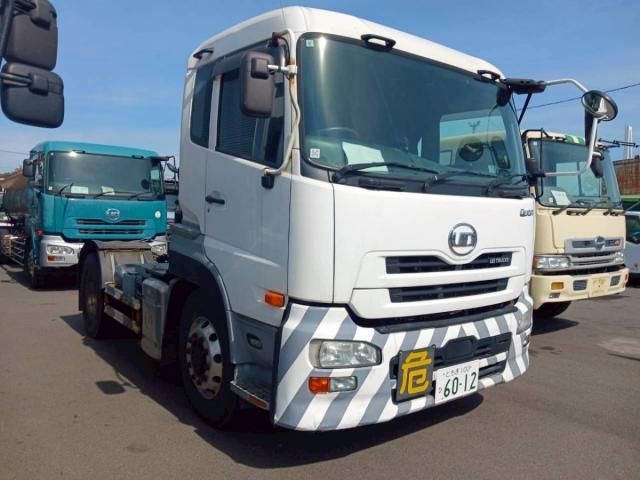 NISSAN DIESEL / Quon