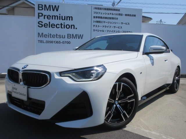 Japanese used car Ref# 1639642 BMW / BMW 2series coupe