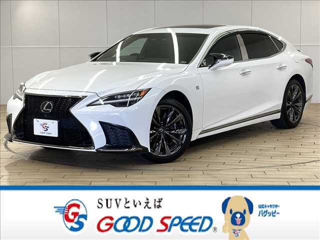 Japanese used car Ref# 1639841 TOYOTA / LEXUS LS500