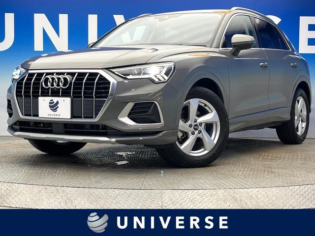 AUDI / AUDI Q3
