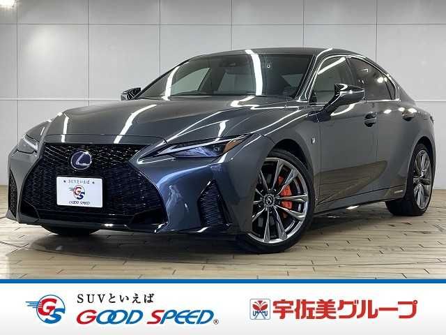 Japanese used car Ref# 1640035 TOYOTA / LEXUS IS300h