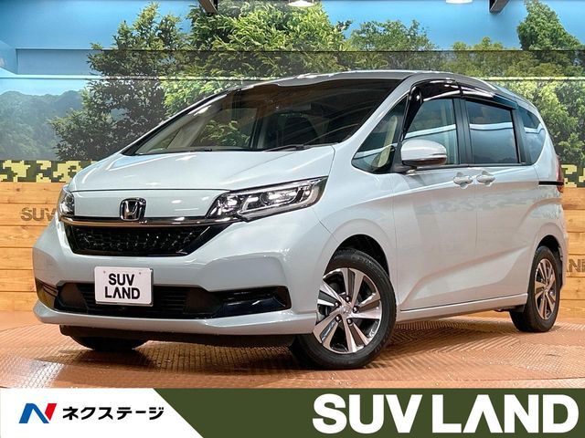 HONDA / FREED HYBRID