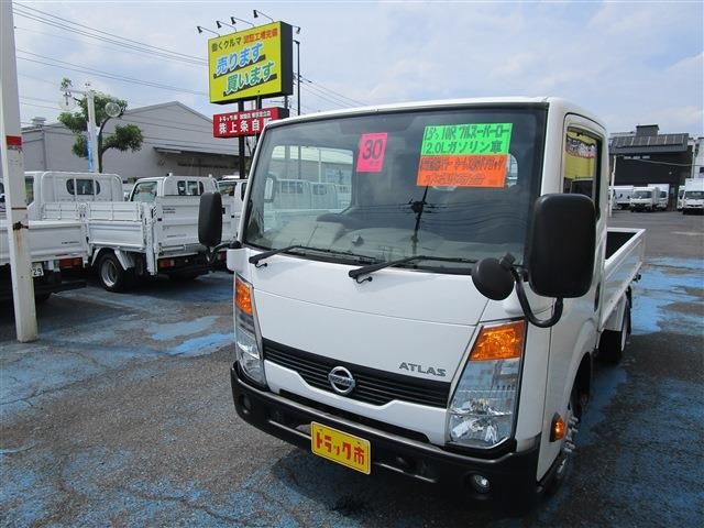 Japanese used car Ref# 1640081 NISSAN / ATLAS