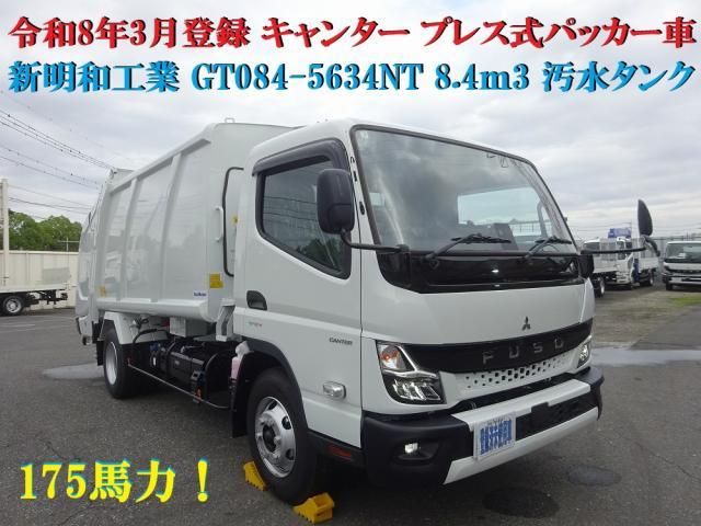 Japanese used car Ref# 1640094 MITSUBISHI / CANTER