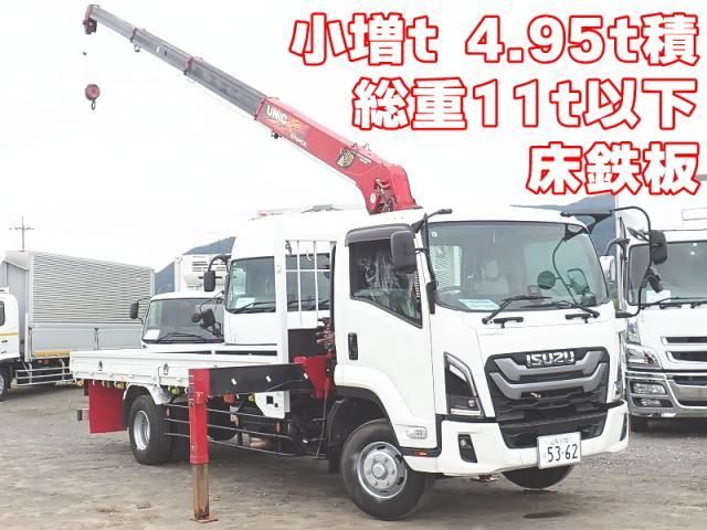 ISUZU / FORWARD