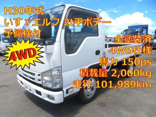 ISUZU / ELF