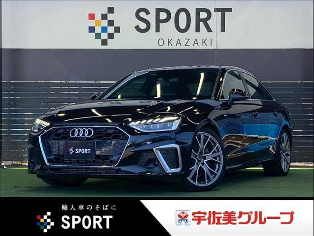 Japanese used car Ref# 1640454 AUDI / AUDI A4